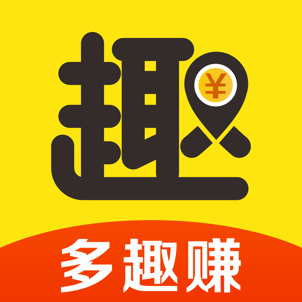 多趣赚